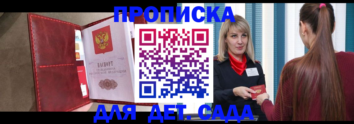 форма 3 в Краснотурьинске